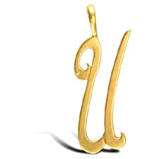 Script style initial pendant in gold